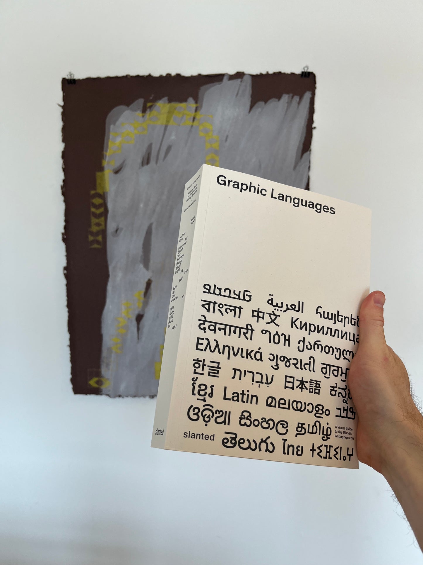 GRAPHIC LANGUAGES