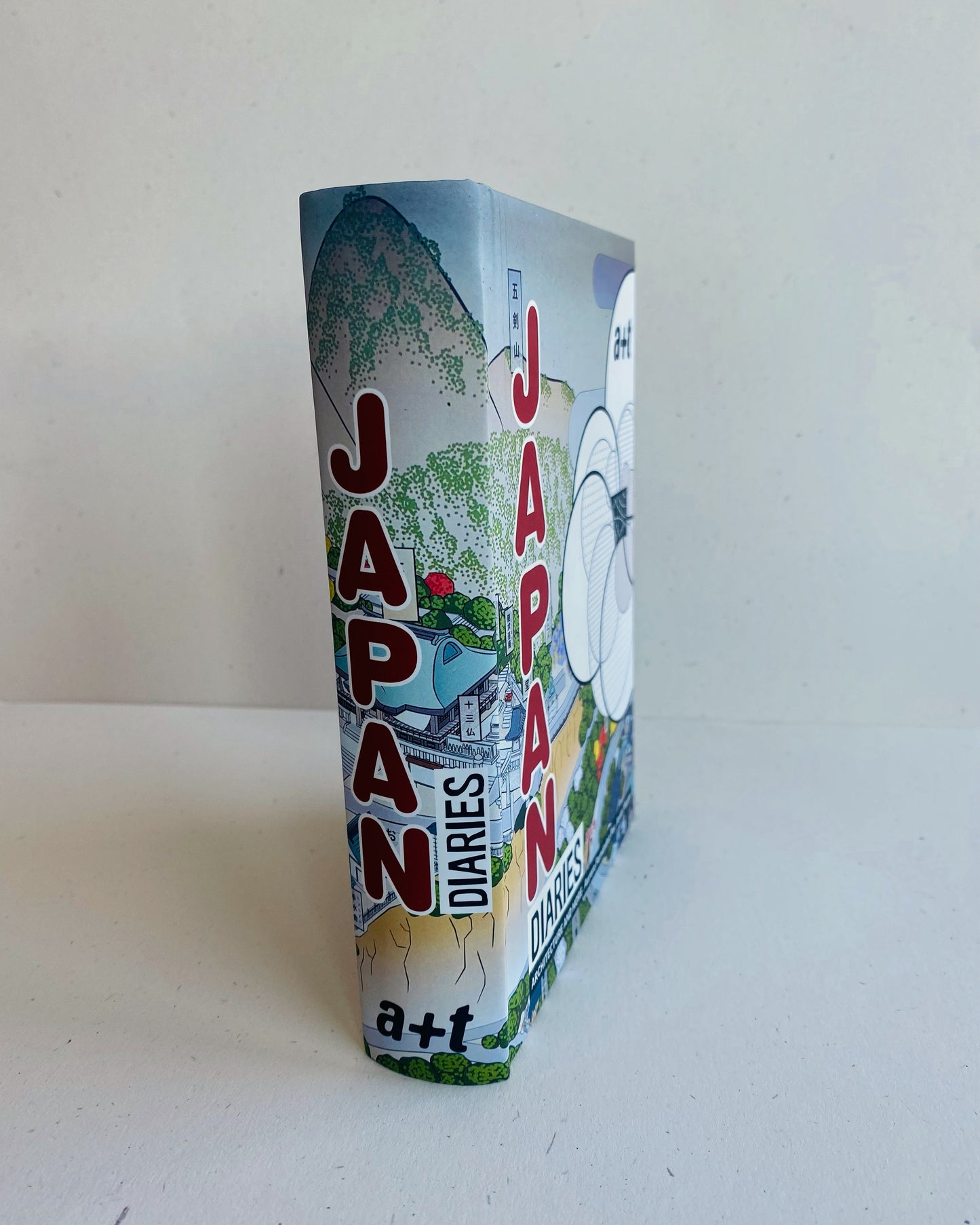 JAPAN DIARIES