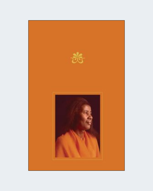 ALICE COLTRANE, MONUMENT ETERNAL