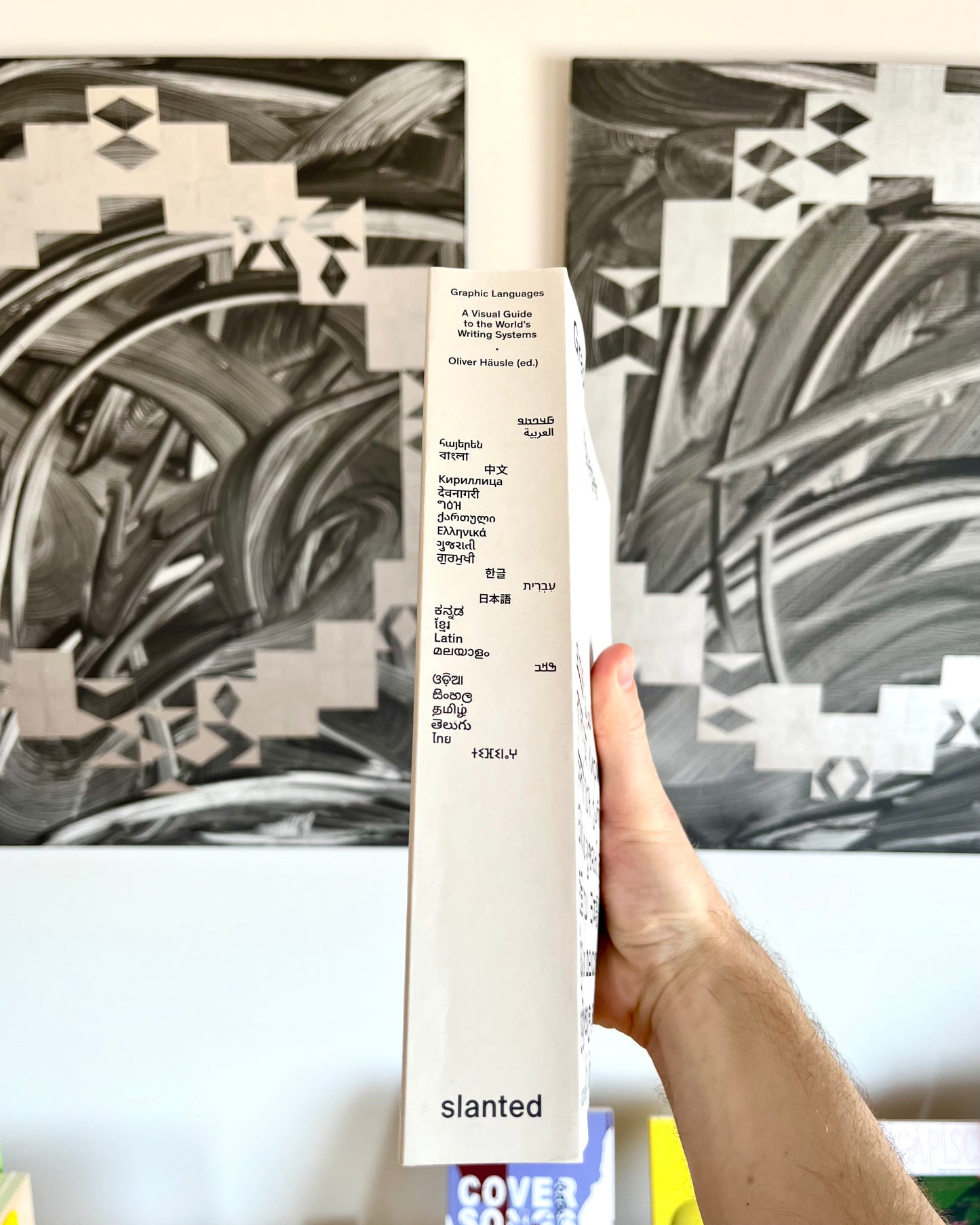 GRAPHIC LANGUAGES